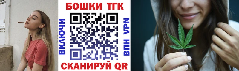 Купить закладку АМФ  Меф  Метадон  A PVP  Каннабис  Истра