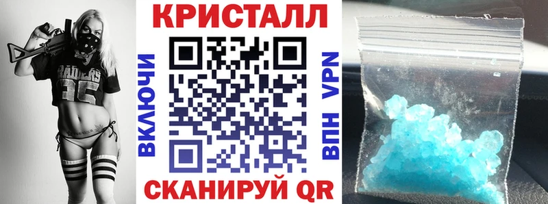 АМФЕТАМИН VHQ  Купить где  Истра 