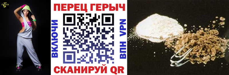 Купить закладки  Истра  ГЕРОИН Афган 