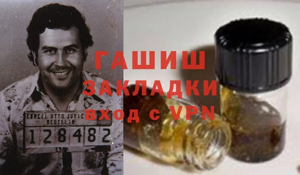 марки lsd Куйбышев