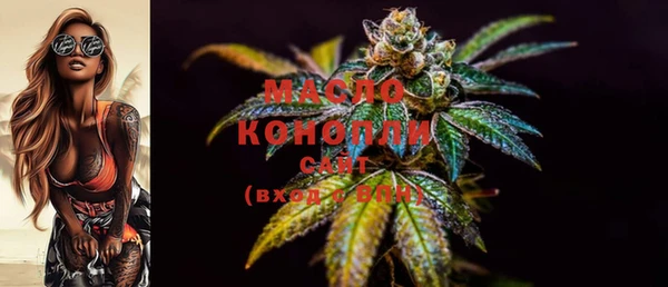 хмурый Кукмор