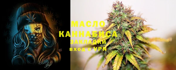 марки lsd Куйбышев