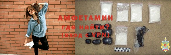 марки lsd Куйбышев