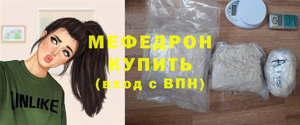 кокс Кулебаки