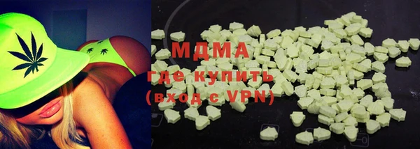 хмурый Кукмор