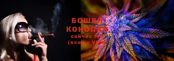 марки lsd Куйбышев