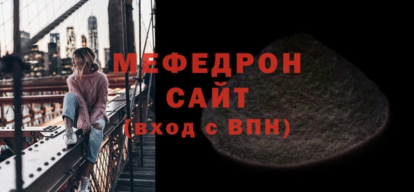 марки lsd Куйбышев