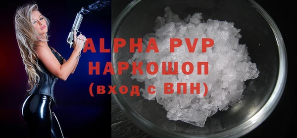 кокс Кулебаки