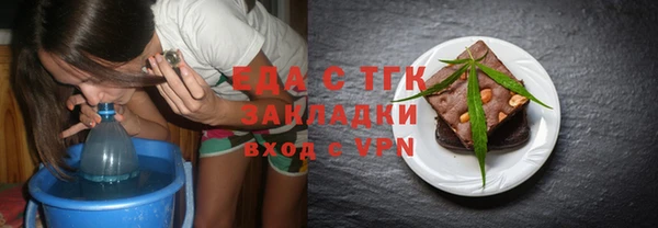 хмурый Кукмор