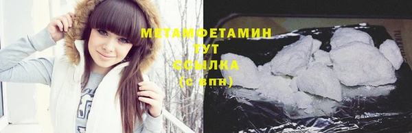 кокс Кулебаки
