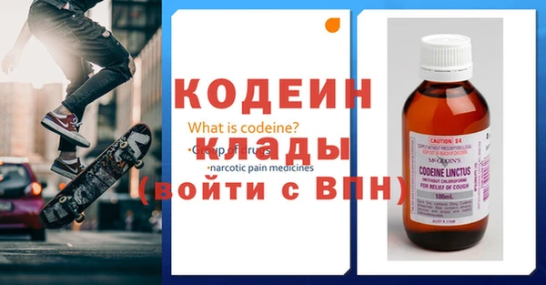 марки lsd Куйбышев