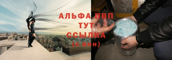хмурый Кукмор