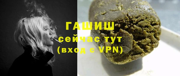 хмурый Кукмор