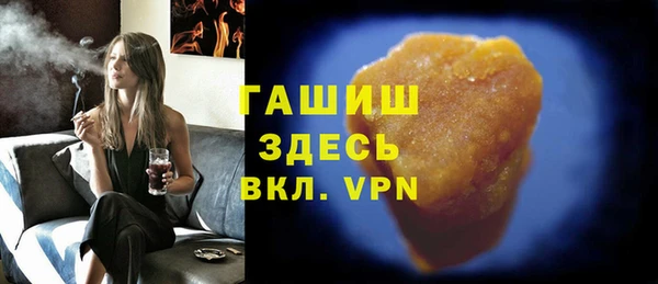кокс Кулебаки