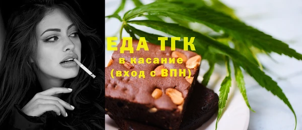 хмурый Кукмор