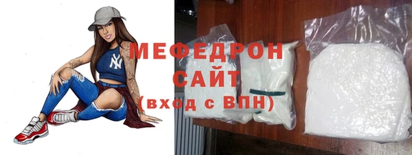 кокс Кулебаки