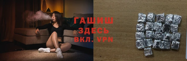 хмурый Кукмор