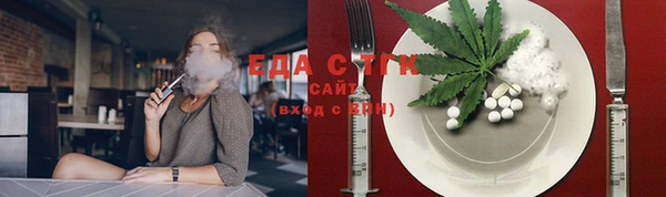 хмурый Кукмор