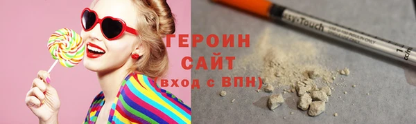 марки lsd Куйбышев