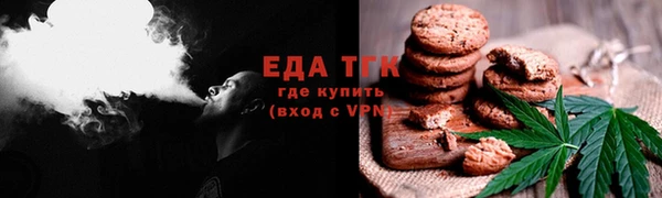 хмурый Кукмор
