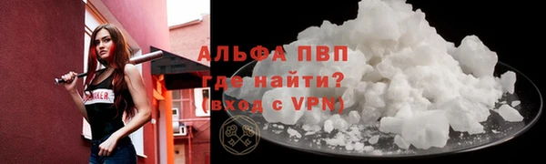 марки lsd Куйбышев