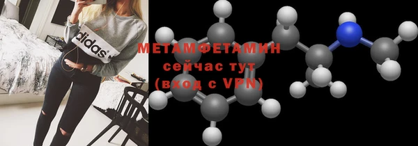кокс Кулебаки