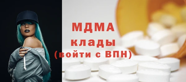кокс Кулебаки