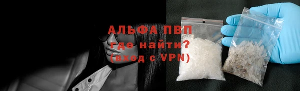марки lsd Куйбышев