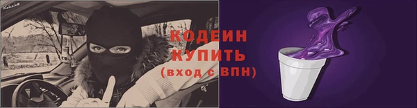 кокс Кулебаки