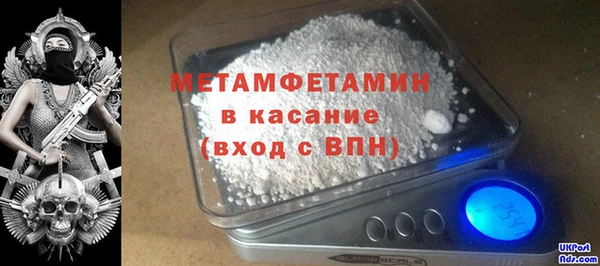 хмурый Кукмор