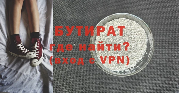 кокс Кулебаки