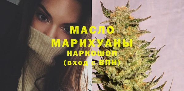кокс Кулебаки
