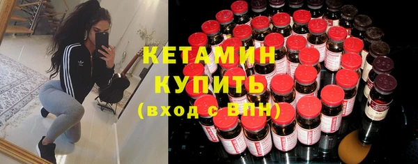 марки lsd Куйбышев