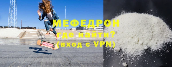 кокс Кулебаки