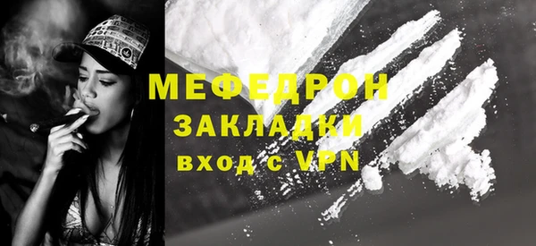 хмурый Кукмор