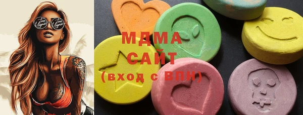 хмурый Кукмор