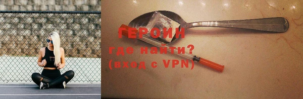 марки lsd Куйбышев