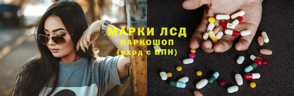 хмурый Кукмор