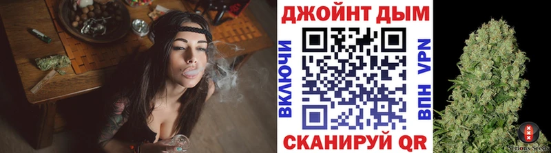 Купить закладки  Истра  Бошки марихуана MAZAR 